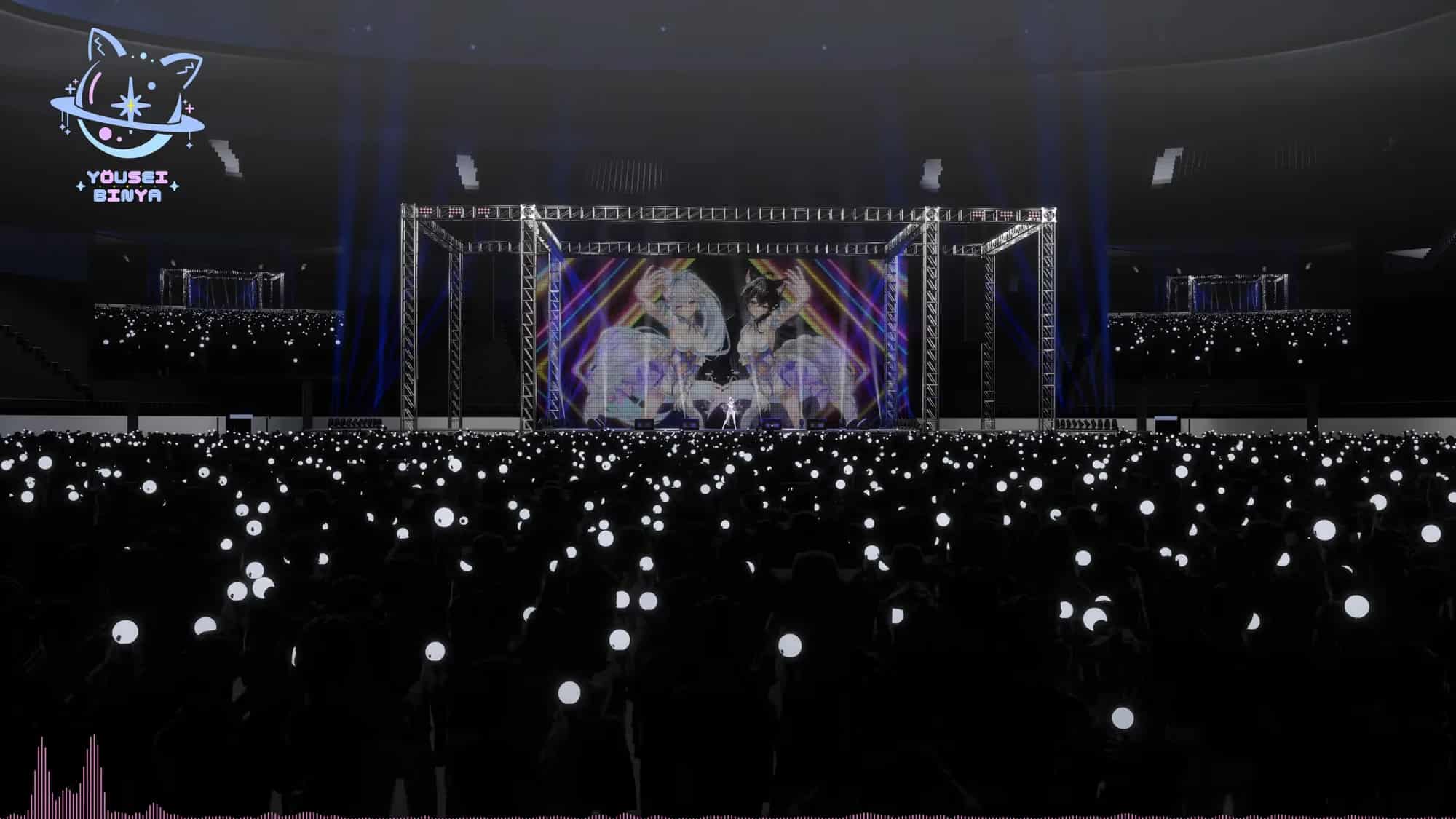 STAR! - 비냐