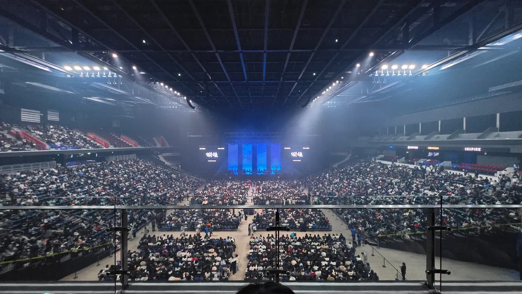 호시노겐 내한 콘서트 약속