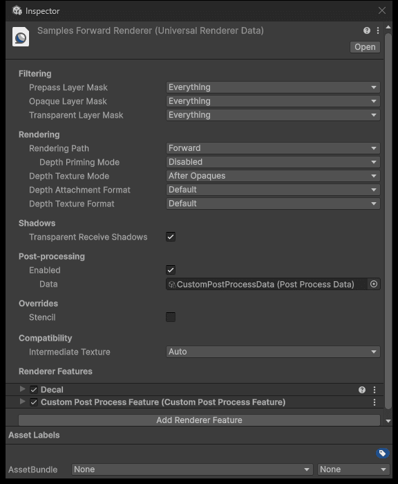 렌더러 인스펙터. 렌더 피처 목록에 Custom Post Process Feature가 하나 붙어 있다
