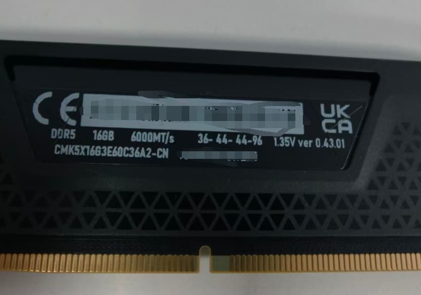 Corsair Vengeance DDR5-6000 memory module with CXMT chips inside