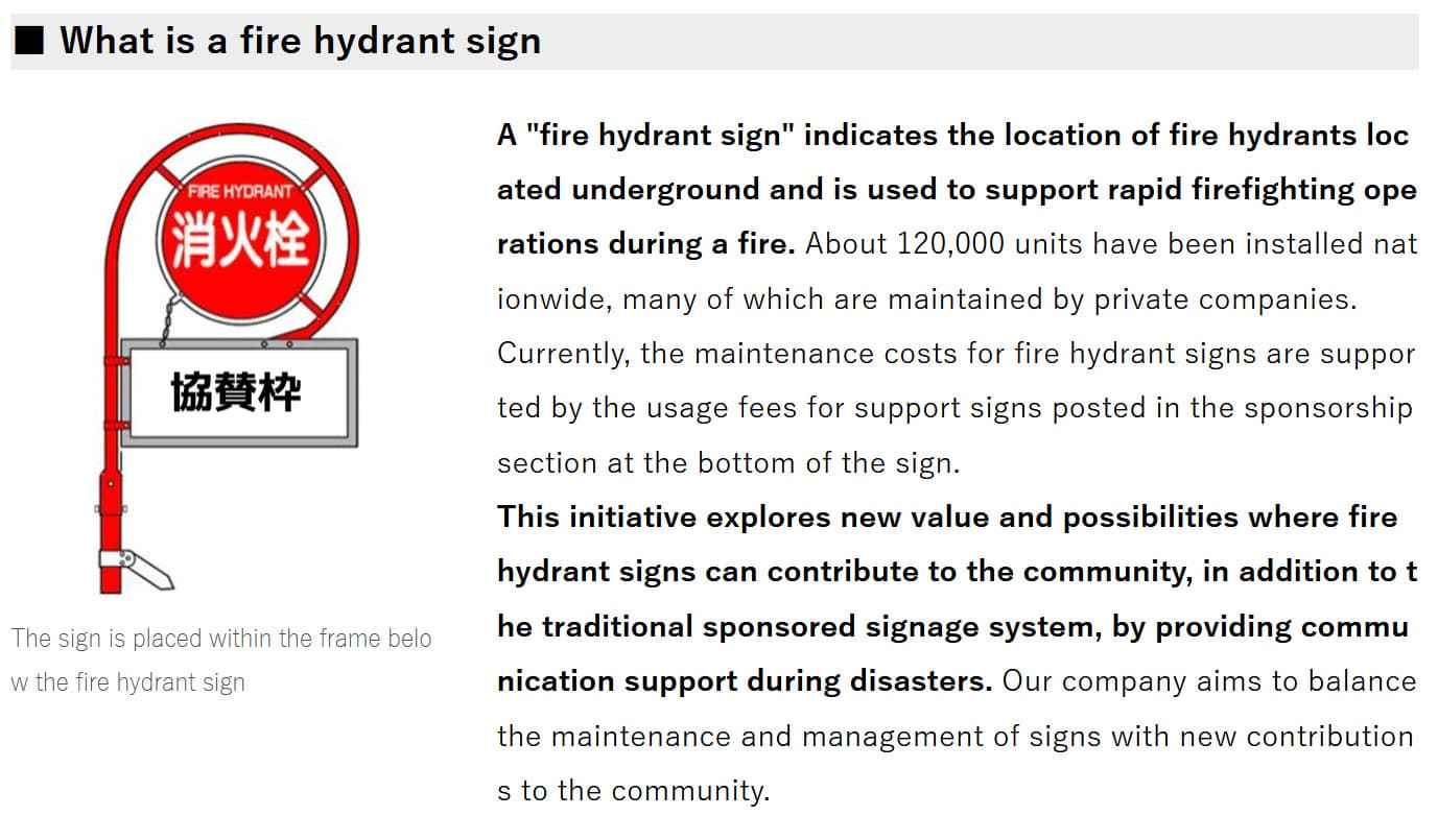 Fire hydrant sign + Starlink