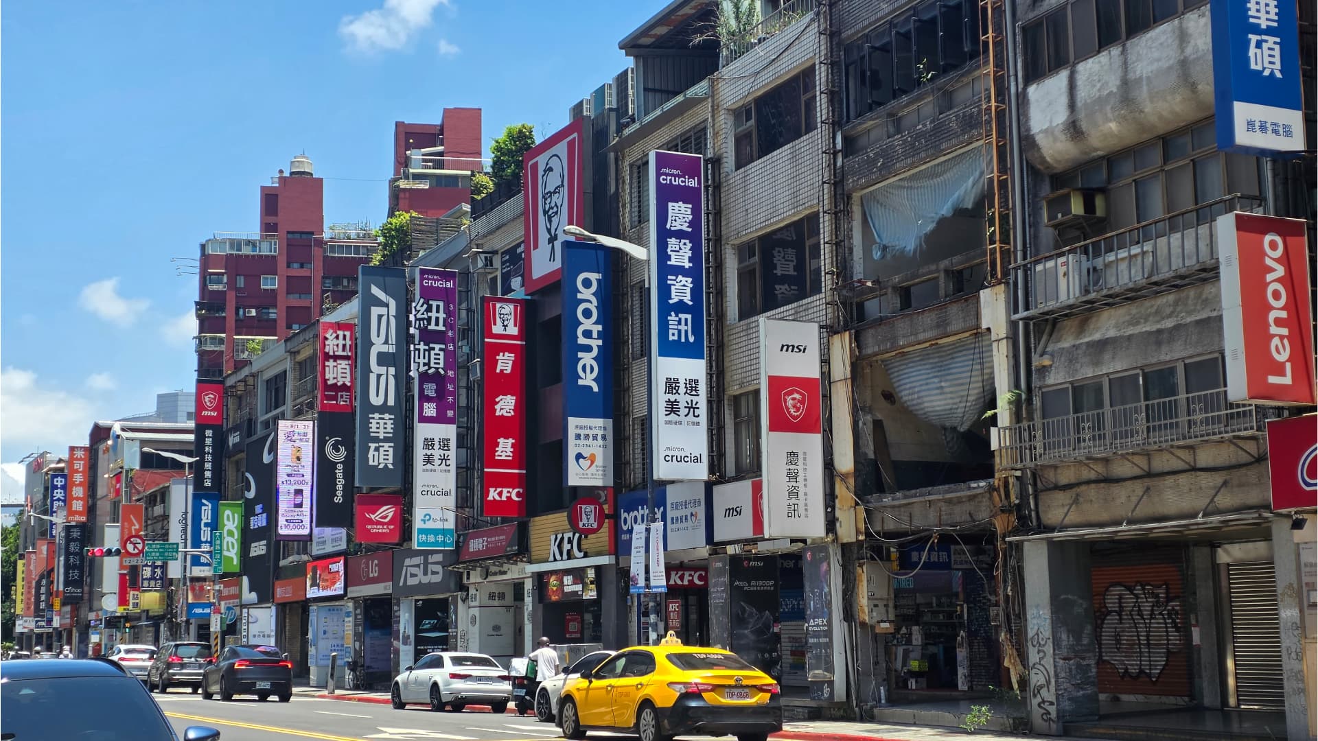 A street in Taipei