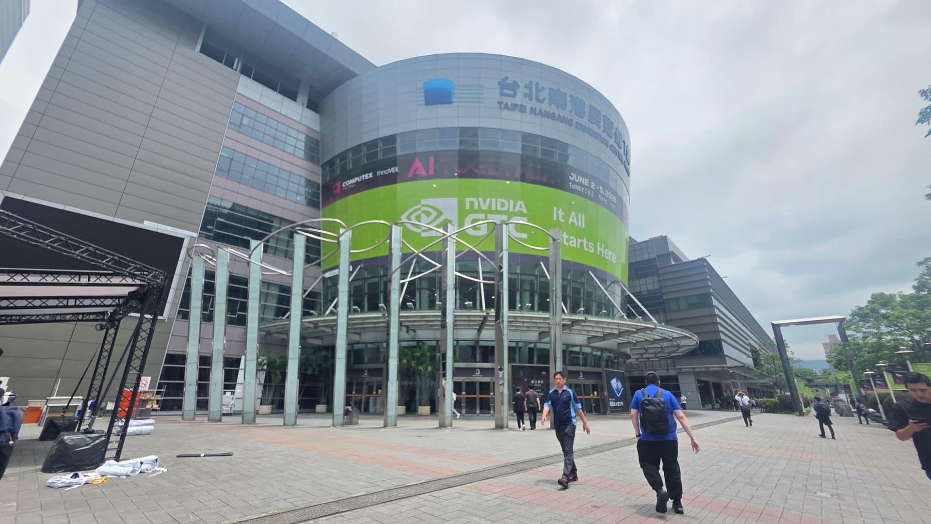 Computex 2026