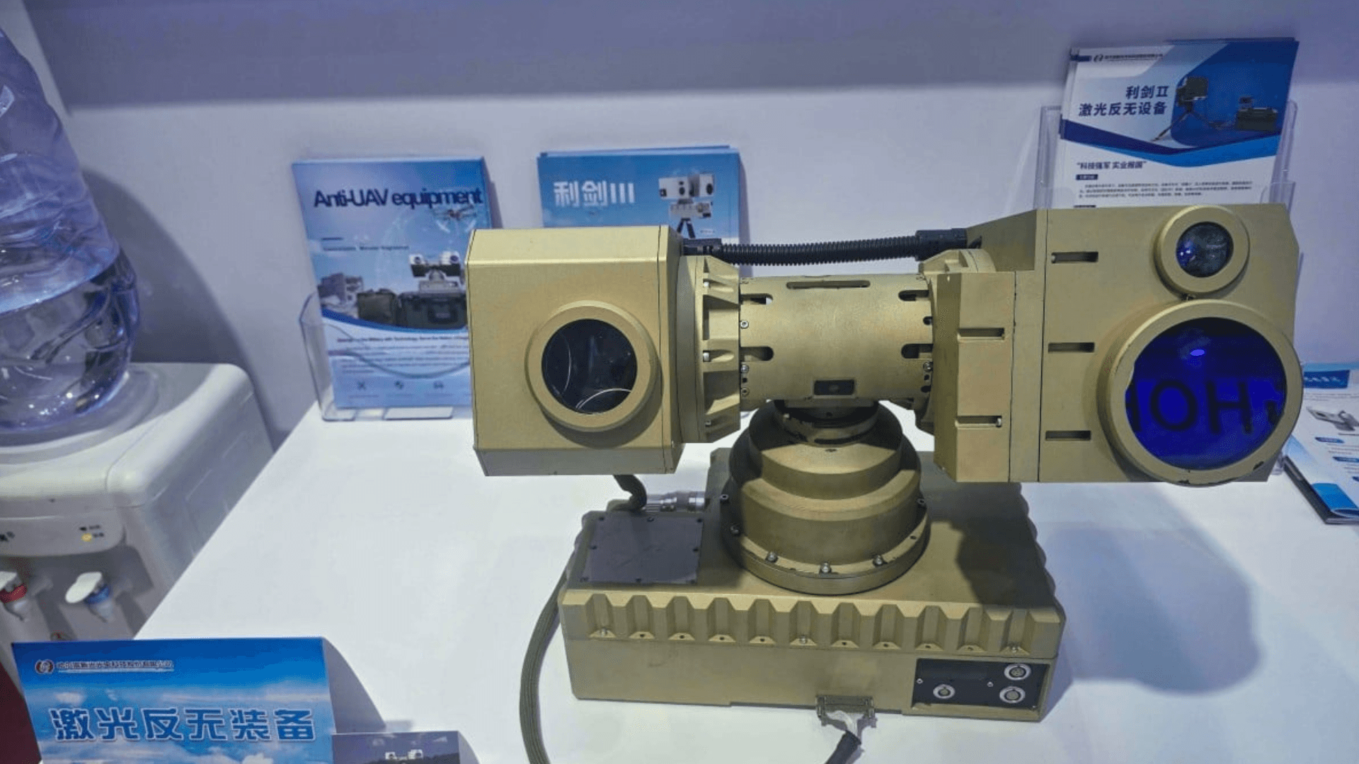 The Lijian III can burn a drone within 4 seconds.