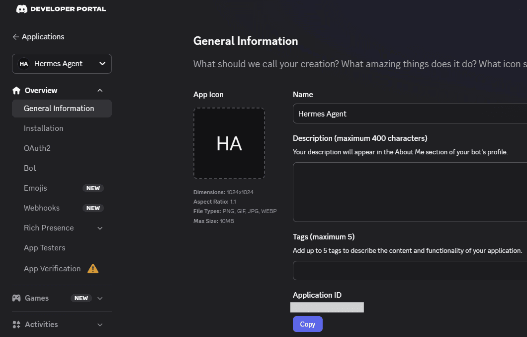 Application ID の表示