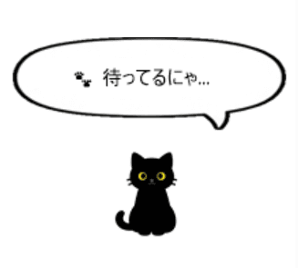 neko
