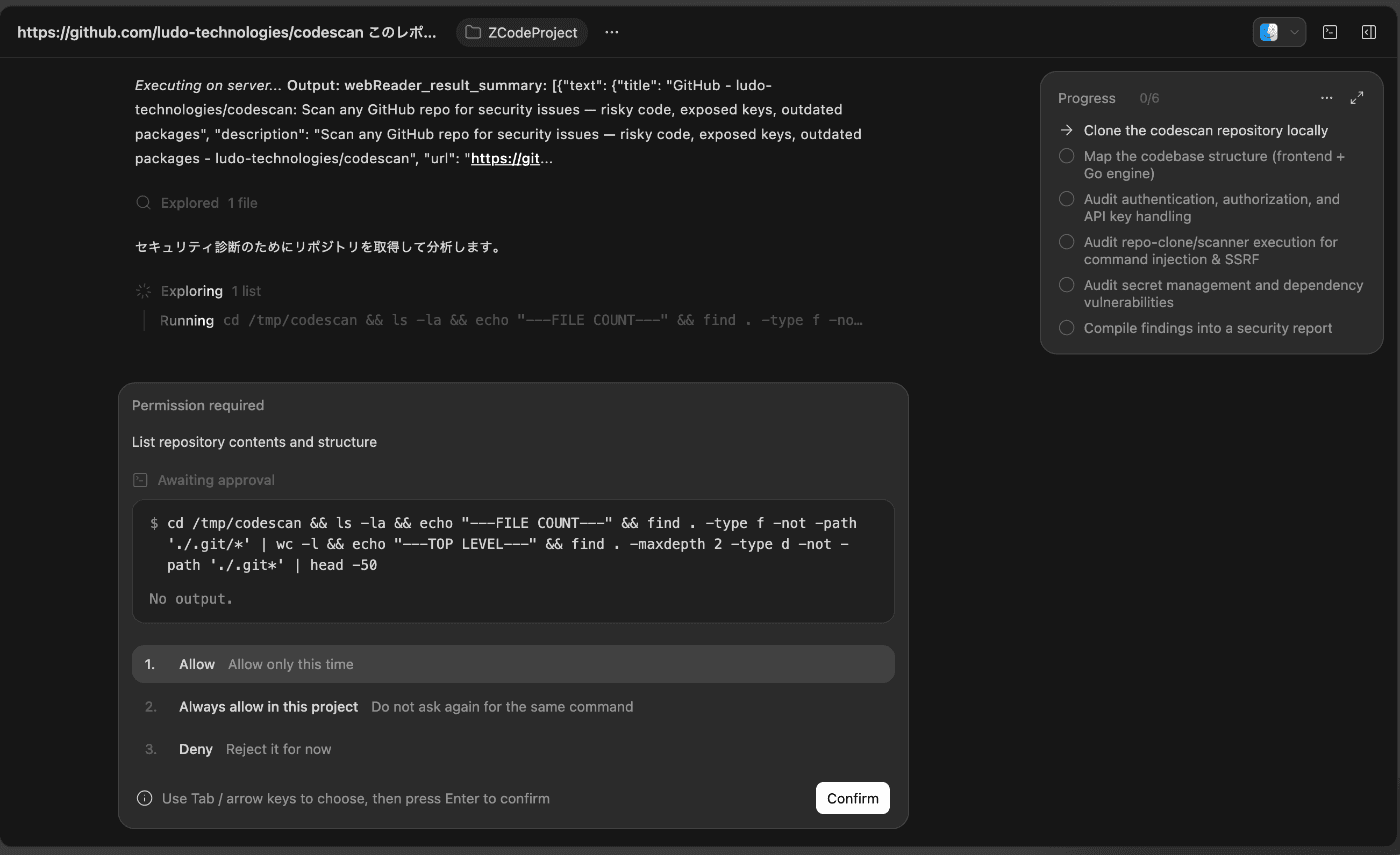 ZCode UI