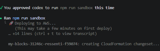 AWS Sandboxのデプロイを開始したターミナル画面