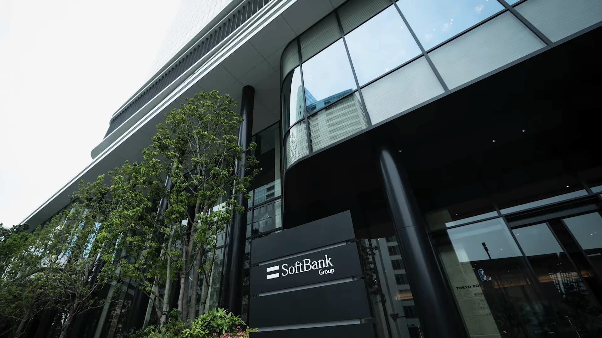 SoftBank