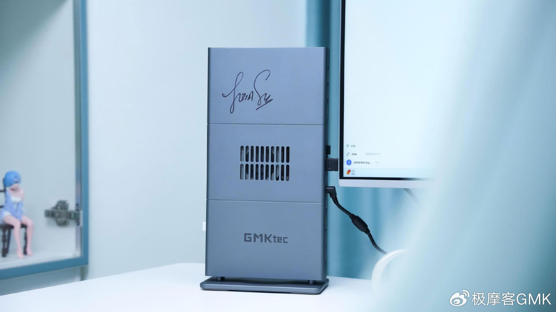 GMKtec EVO-X3 mini PC