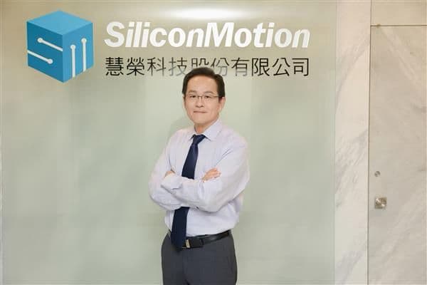 Silicon Motion