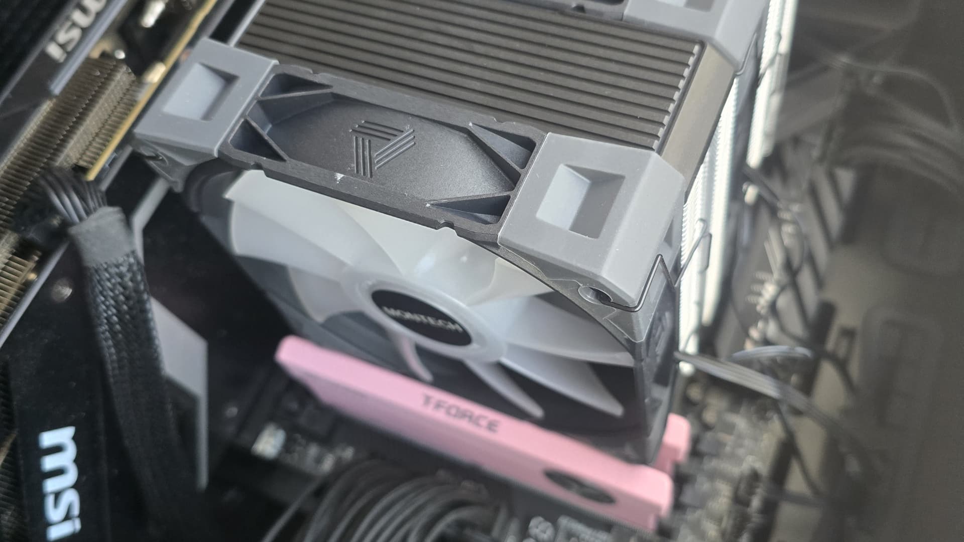 Montech NX600