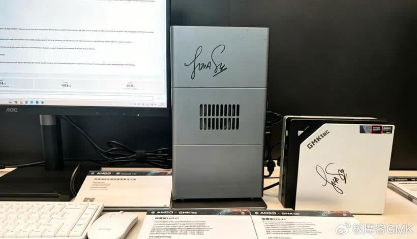 GMKtec EVO-X3 mini PC
