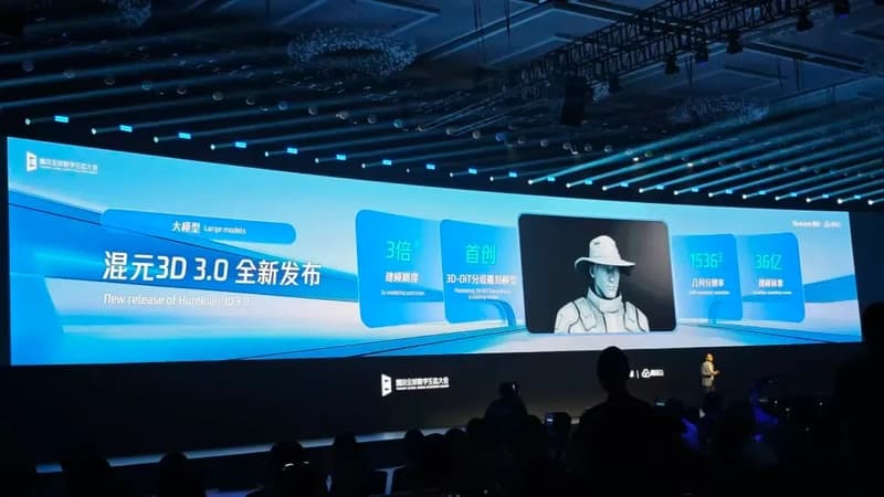 Tencent Unveils Hunyuan 3D 3.0 AI Model: Tripling Modeling Accuracy ...