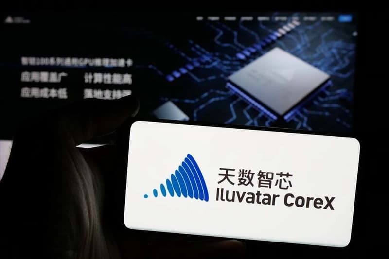 Iluvator CoreX and a few of its peers are vying for spots in top AI infrastructure builders’ supply chains. Photo: Shutterstock Images