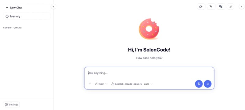 SolonCode welcome screen