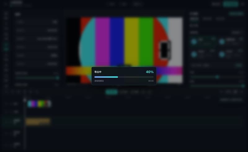 Browser export progress