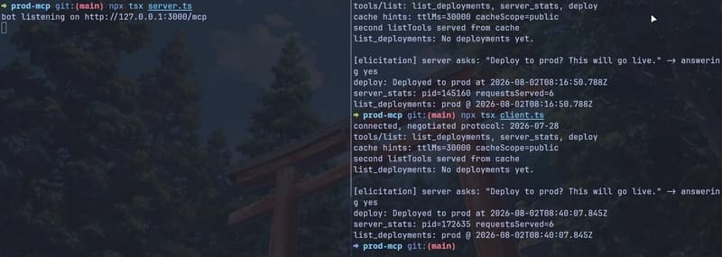 tool call output