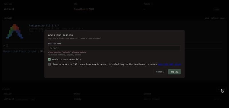 The new cloud session dialog with a phone access via IAP checkbox