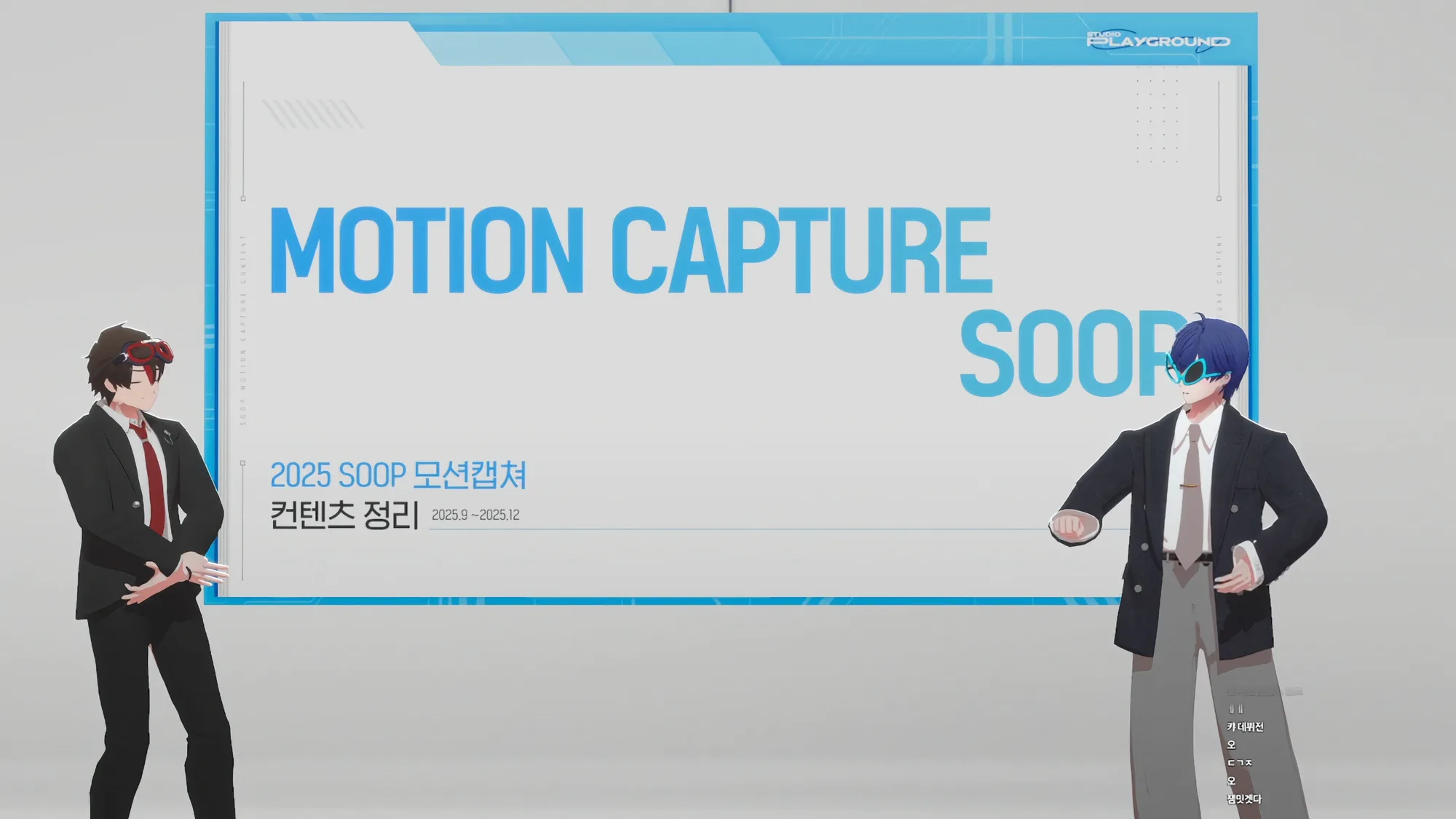 썸네일 2