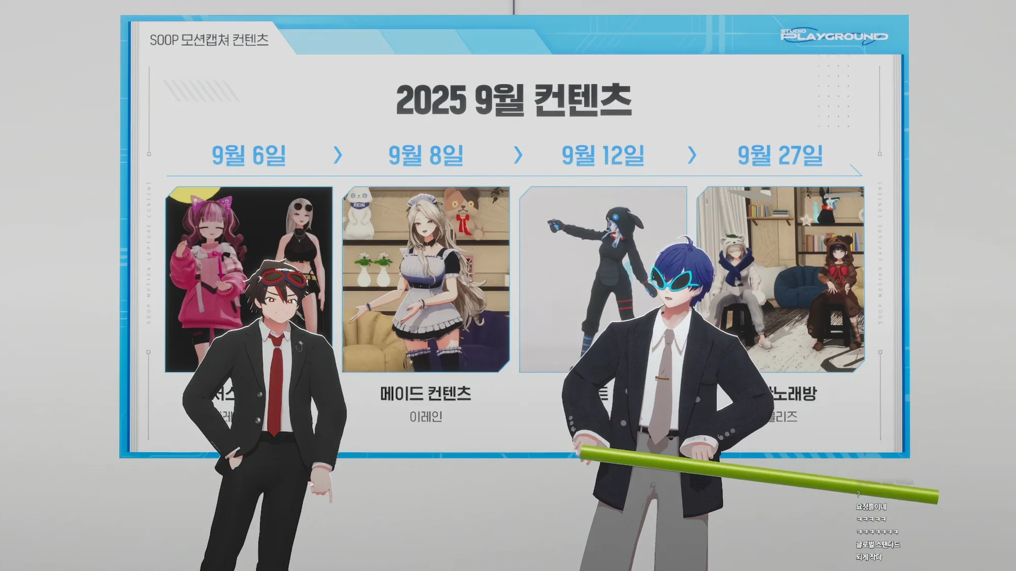 썸네일 3