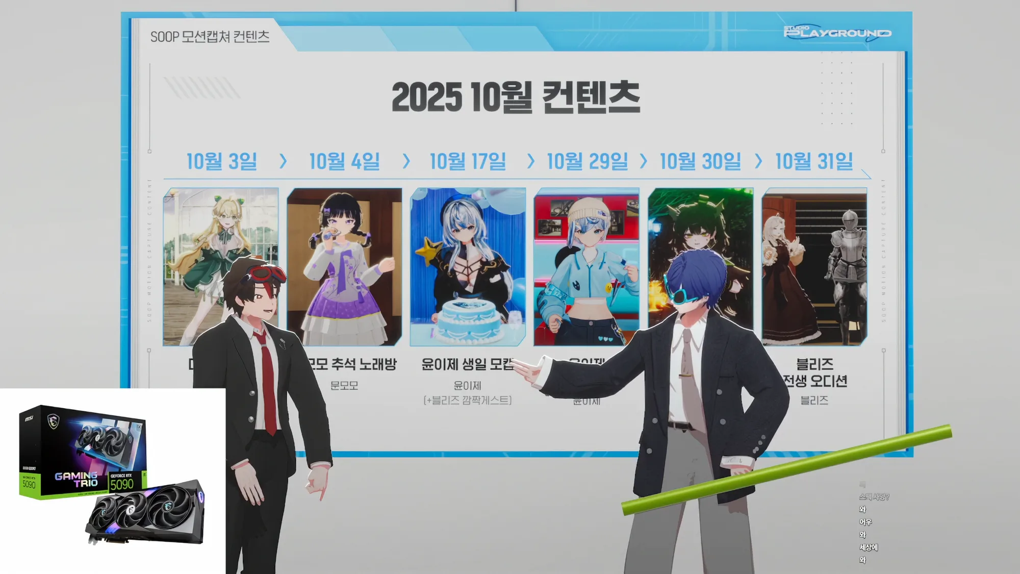 썸네일 4