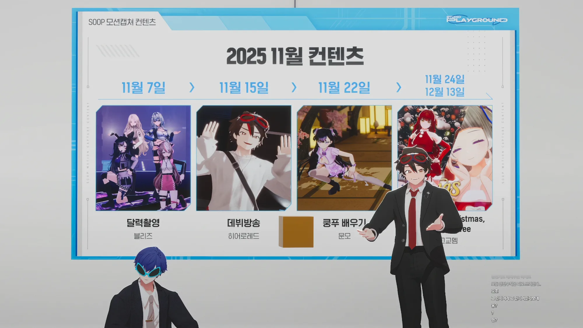 썸네일 5