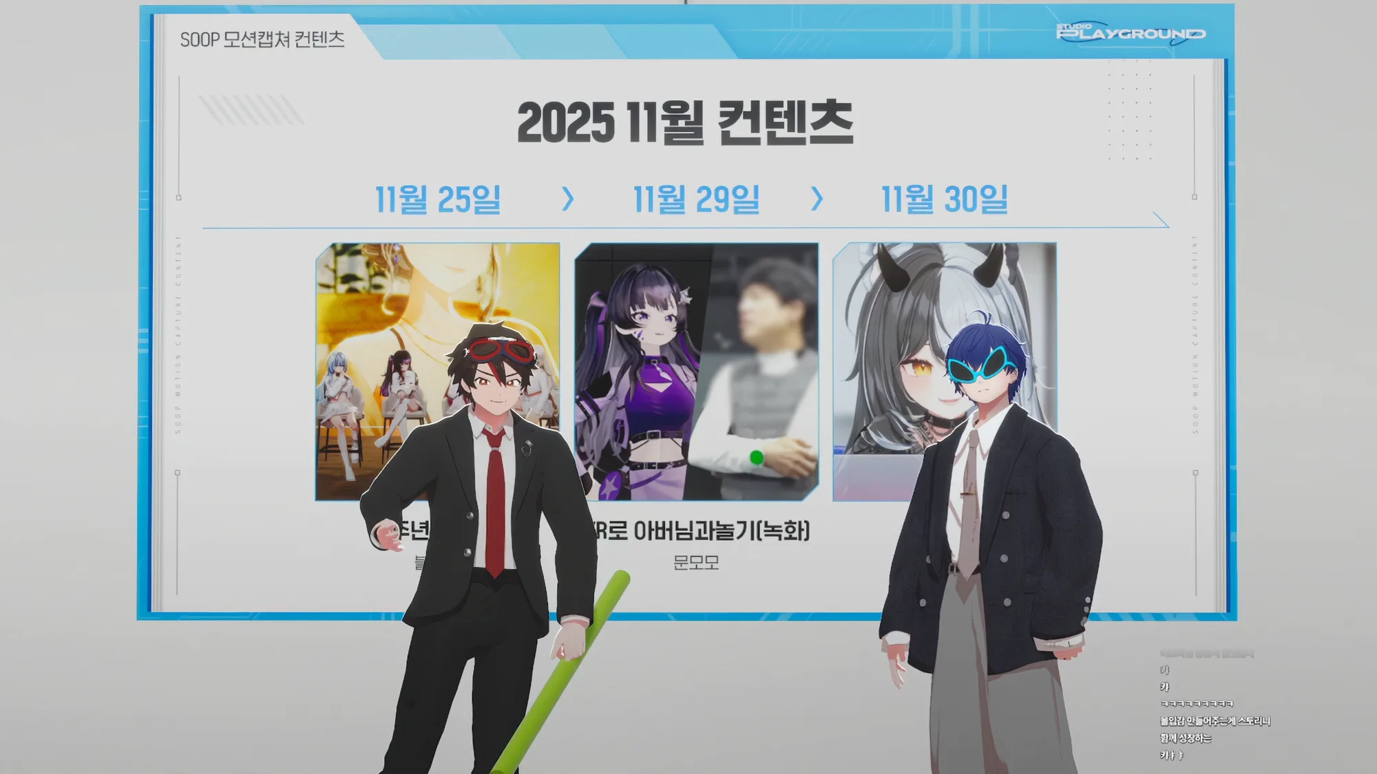 썸네일 6