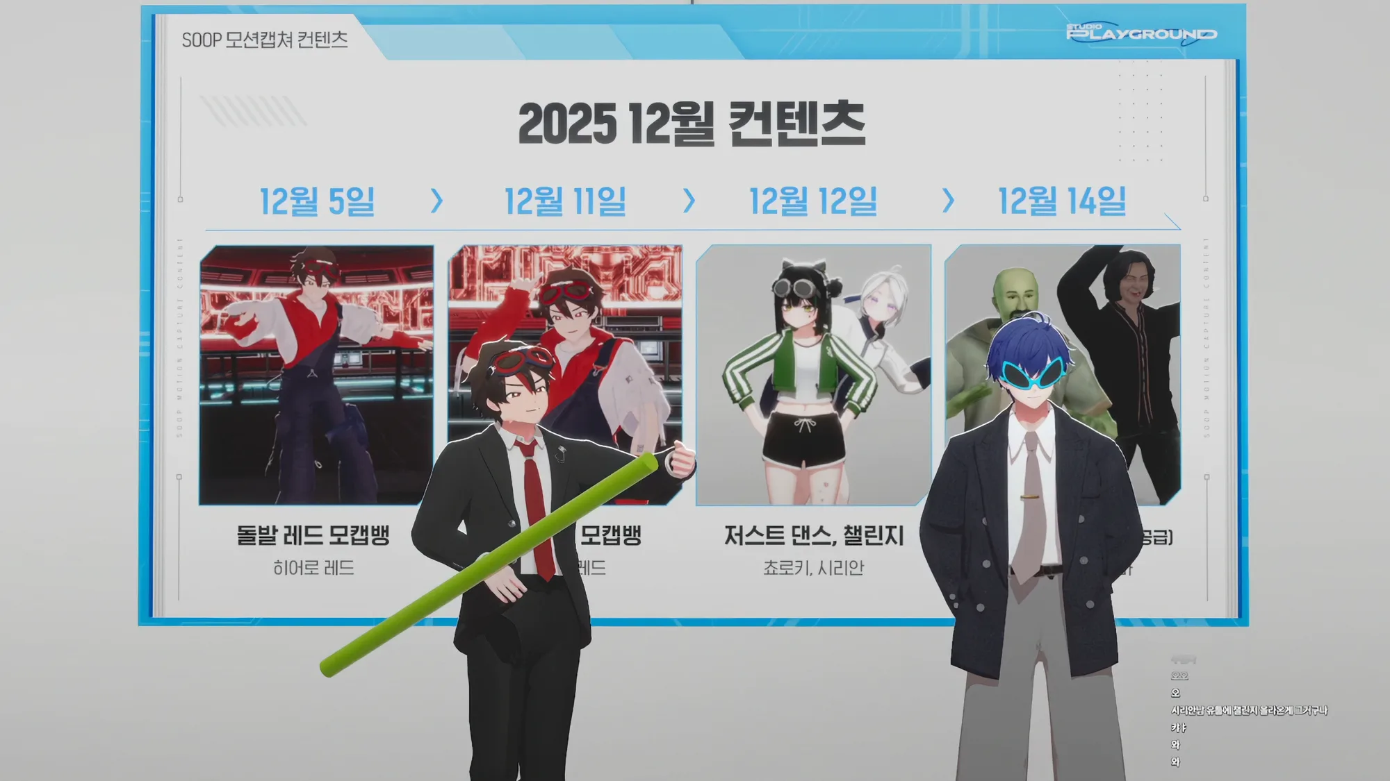 썸네일 7
