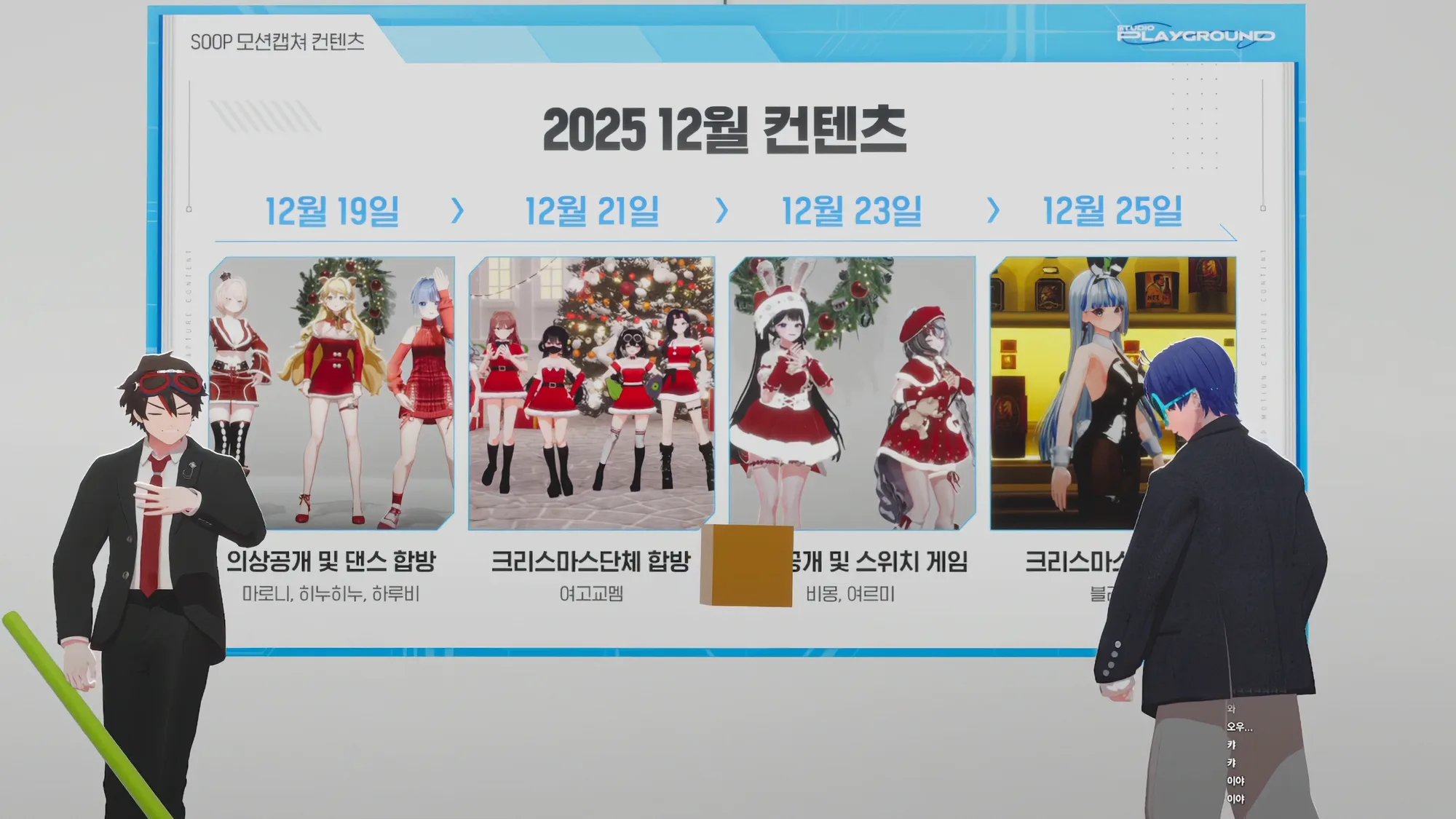 썸네일 8