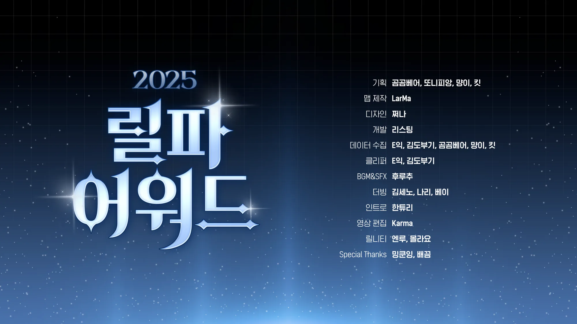 썸네일 11